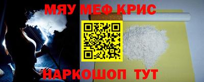 дживик Будённовск
