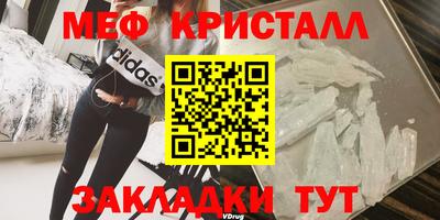 дживик Будённовск