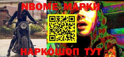 дживик Будённовск