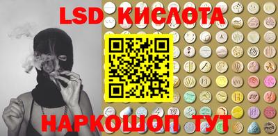 COCAINE Бузулук
