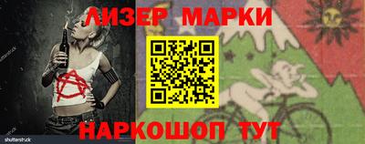 дживик Будённовск