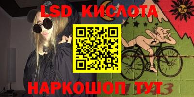 дживик Будённовск
