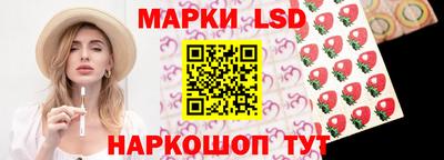 COCAINE Бузулук