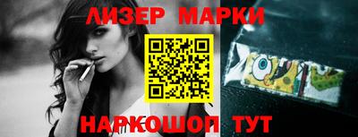 дживик Будённовск