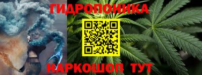 МДМА Бугуруслан