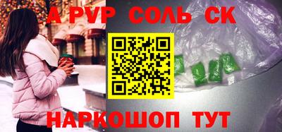 МДМА Бугуруслан