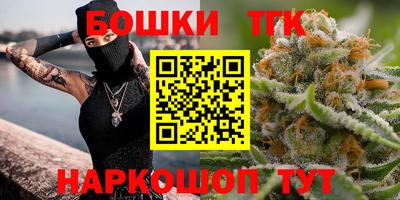 COCAINE Бузулук