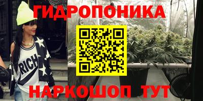 COCAINE Бузулук