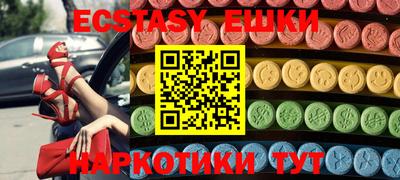 дживик Будённовск