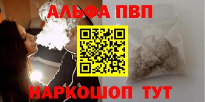 COCAINE Бузулук