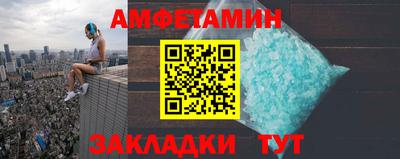 COCAINE Бузулук