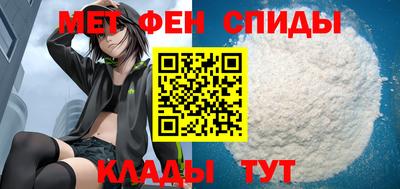 дживик Будённовск