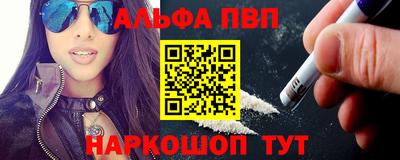 дживик Будённовск