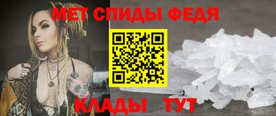 МДМА Бугуруслан