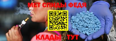 дживик Будённовск