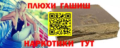 COCAINE Бузулук