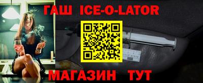 дживик Будённовск