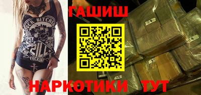 COCAINE Бузулук